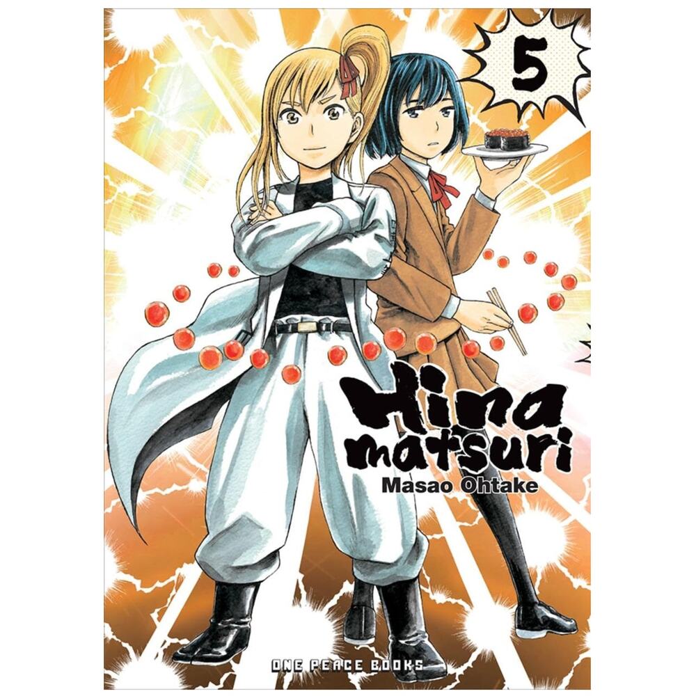 BOOK USED GREAT  Volume 5 (Hinamatsuri Series) Paperback 2019 by Masao Ohtake